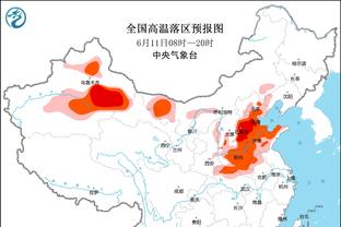 188体育最新官方网站截图3